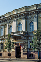 Lietuvos bankas Lietuvos bankas