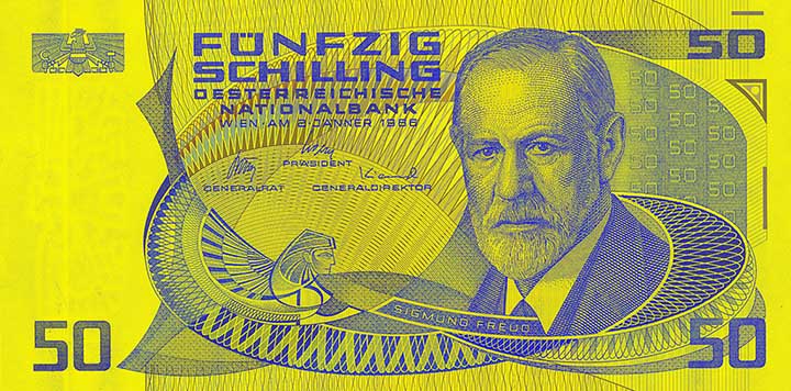 50 schilling banknote frontside 50 schilling banknote frontside