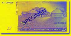 25 kroon banknote backside 25 kroon banknote backside