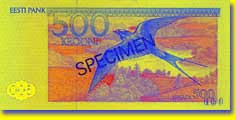 500 kroon banknote backside 500 kroon banknote backside