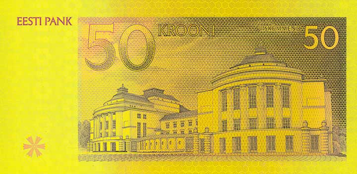 50 kroon banknote backside 50 kroon banknote backside