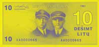 10 litas banknote frontside 10 litas banknote frontside