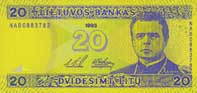 20 litas banknote frontside 20 litas banknote frontside