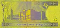 20 litas banknote backside 20 litas banknote backside
