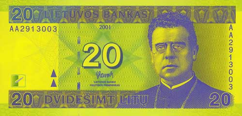 20 litas banknote frontside 20 litas banknote frontside