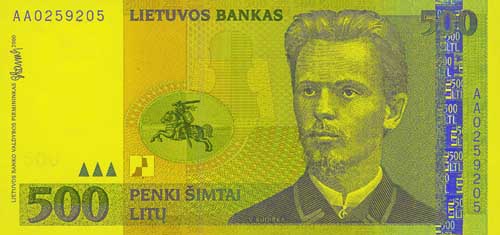 500 litas banknote frontside 500 litas banknote frontside