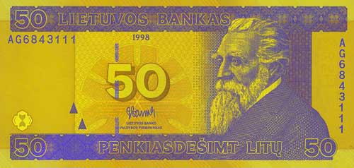 50 litas banknote frontside 50 litas banknote frontside