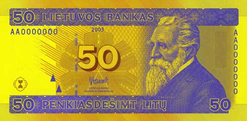 50 litas banknote frontside 50 litas banknote frontside