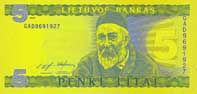 5 litas banknote frontside 5 litas banknote frontside