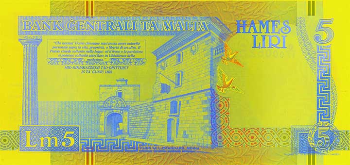 5 Maltese lira banknote backside 5 Maltese lira banknote backside