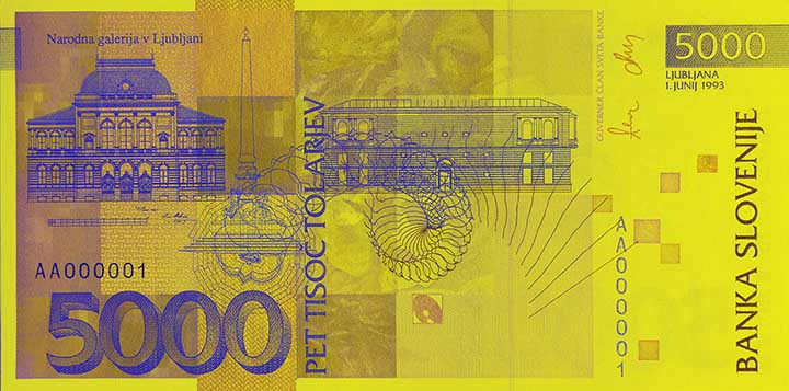 5,000 Slovenian tolar banknote backside 5,000 Slovenian tolar banknote backside