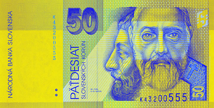 50 Slovak koruna banknote frontside 50 Slovak koruna banknote frontside